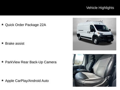 2023 RAM ProMaster Cargo Van Base